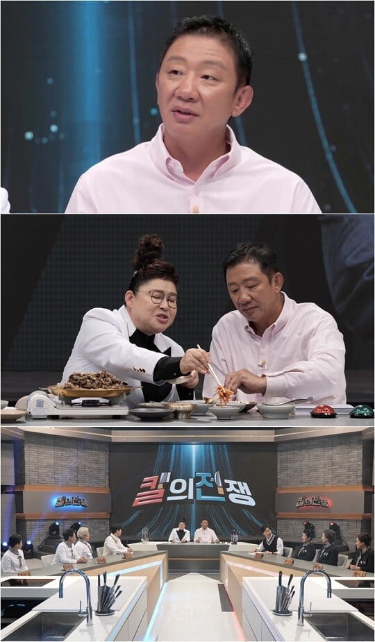 '칼의 전쟁' 허재 (사진= tvN STORY, LG헬로비전 제공)