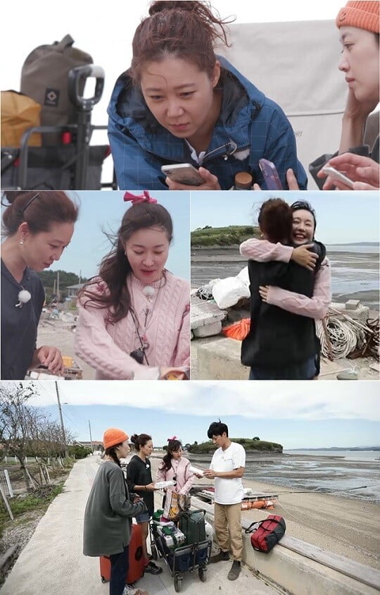 '오늘부터 무해하게' (사진=KBS2 제공)