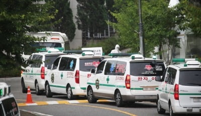 구급차 기사가 코로나 검사 장애인 이송 중 성추행…징역 4년 선고