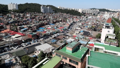 서남부 최대 재개발 '신림1구역' GS건설 컨소로 시공사 선정