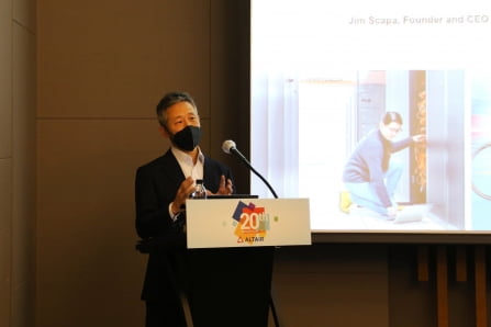 문성수 한국알테어 대표가 2일 회사 설립 20주년 간담회에서 회사를 소개하고 있다. 한국알테어 제공 