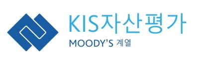 KIS채권평가, 'KIS자산평가' 로 사명 변경