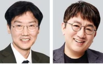 한류 이끈 황동혁·방시혁, 블룸버그 '올해의 50인'에