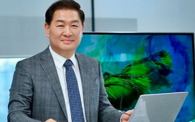 [속보] 삼성전자, CE·IM 부문 통합…통합 부문장에 한종희