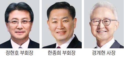 이재용의 쇄신…조직·대표 싹 바꿨다