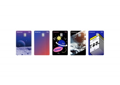 "100조원 시장 잡자"…신한카드, SKT '우주패스' 카드 내놨다