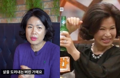 놀라운 손기술 자랑하던 '폭탄주 이모'…"손 괴사 위기"