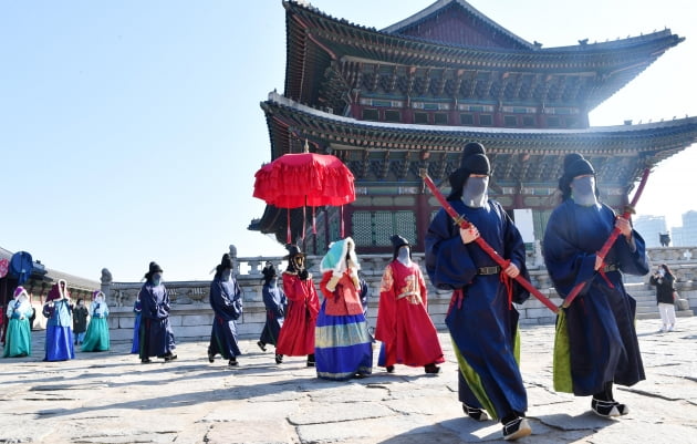 왕가의 산책