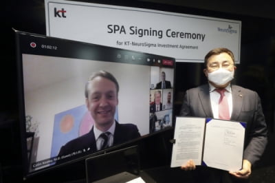 KT, 美전자약 개발사에 60억 투자