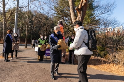 수원대학교, 코로나19 비대면 강의에 지친 학생들 위로.격려 '마음응원 이벤트' 개최