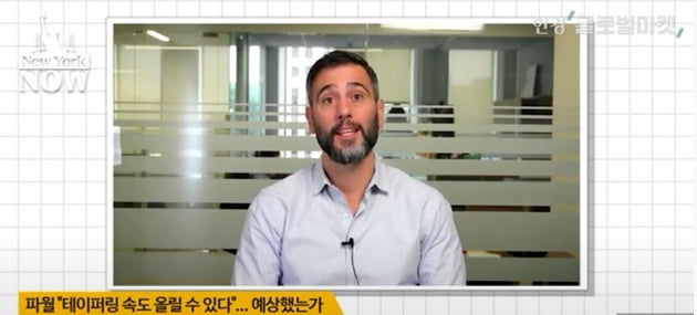 실적 둔화·금리인상 본격화…빅테크, 내년엔 어렵다 [강영연의 뉴욕나우]