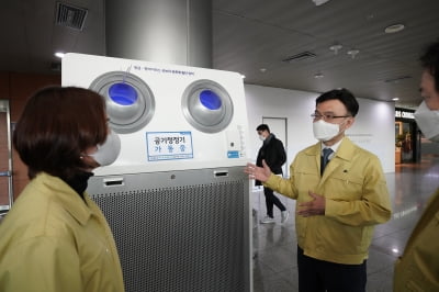 한국철도공사, 역과 열차 보건환경 수준 한단계 높인다