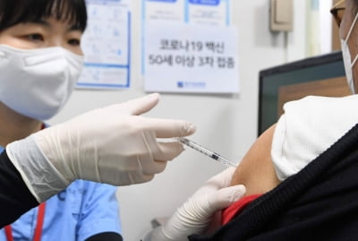 "1인당 5000만원"…'인과성 불충분' 백신 사망자도 위로금 준다