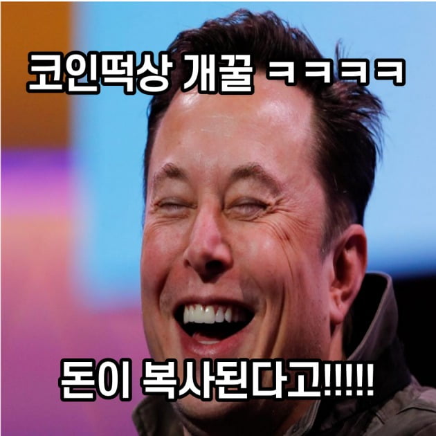 사진=인터넷 캡쳐