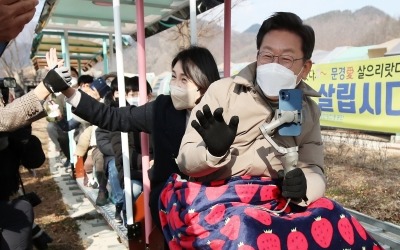 이재명 "에너지전환으로 바람연금·햇빛연금 주겠다"