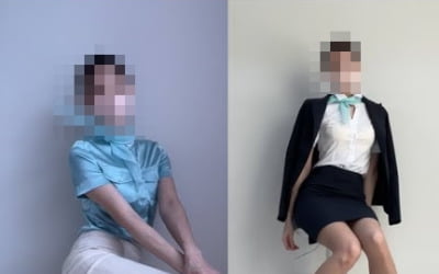 "속옷부터 보정 없이…" 승무원 룩북 영상, 성상품화 논란 [영상]