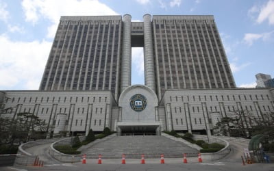 70세 피고인에 반말·막말…서울변회 '2021 법관평가' 공개