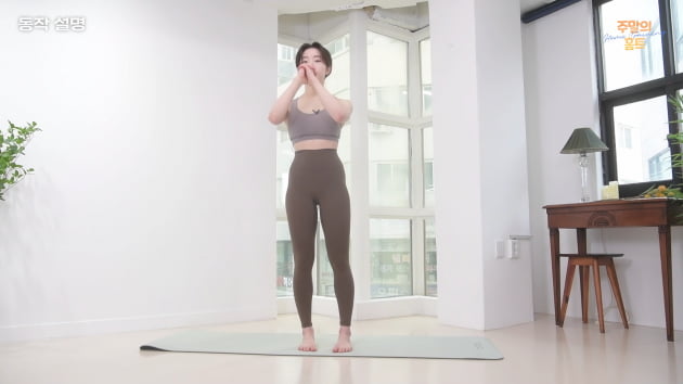 주말의 홈트｜정지인의 쉬운 다이어트, 엉덩이 근력까지 키워주는 '허벅지 살 소멸 운동'