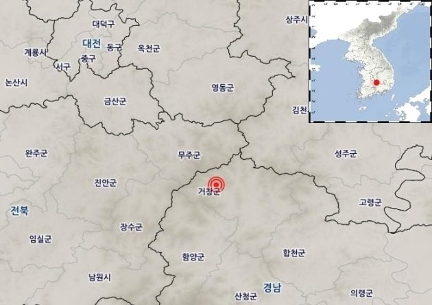15일 오후 10시2분께 경남 거창군 북서쪽 15km 지역에서 규모 2.3의 지진이 발생했다. /사진=기상청 