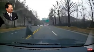 순찰차와 경미한 접촉사고…경찰 대인접수 거부해도 될까요 아차車 | 한국경제