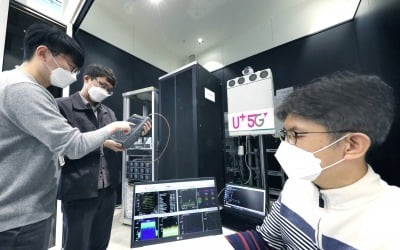 LGU+, 국제행사서 오픈랜 규격 5G 장비 실증 결과 발표