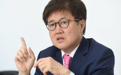  유경준 "종부세 위헌소송 빠르면 내년 상반기 나온다"