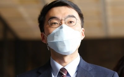 국민의힘, "이재명 아들 사건은 기획폭로" 주장 김남국 고발하기로