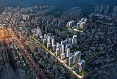 SK에코플랜트, 3140억 규모 경기 성남 가로주택정비사업 수주