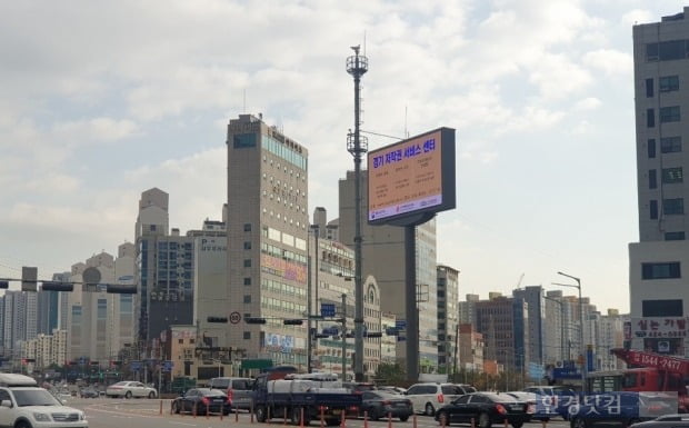 경기도 안양시 동안구 인덕원역 일대 전경. 사진=오세성 한경닷컴 기자