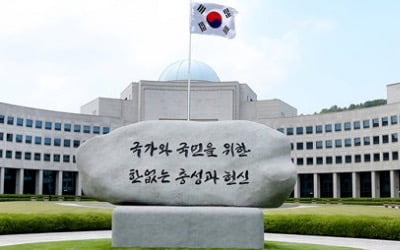 국정원 "극단주의 단체들 연말 테러 가능성…韓도 위협"