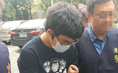 '대만판 N번방' 범인 의대생 '징역 106년' 중형 선고 