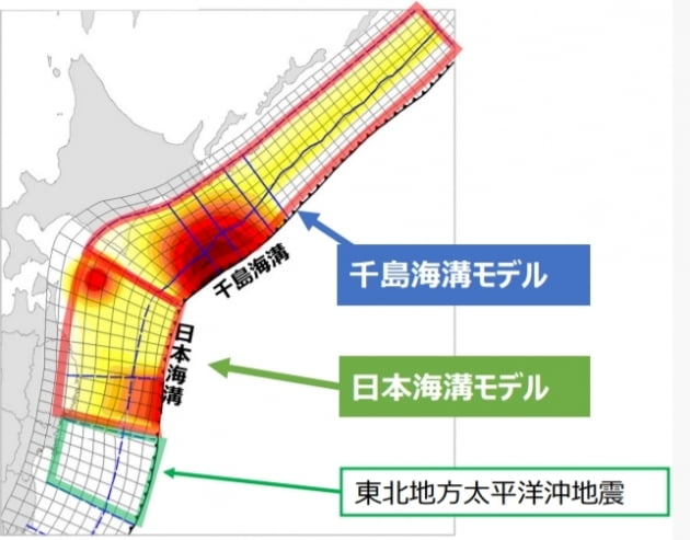 지시마(쿠릴)해구, 일본해구 위치도. 출처=일본 내각부
