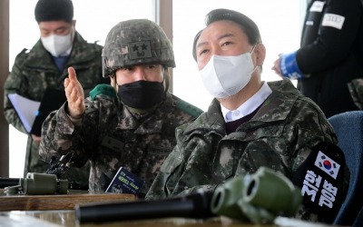 유엔사, 군복 입고 DMZ 방문한 尹 겨냥 "정전 협정 위반"