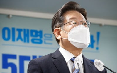 이재명, '김문기 사망'에…"왜 이런 일 벌어졌나 납득 안돼"