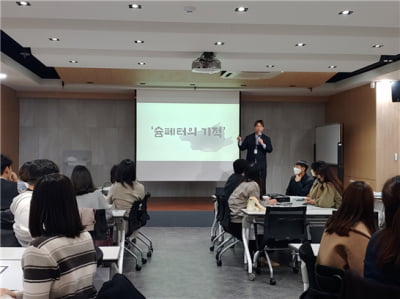 함께일하는재단, 소셜벤처 육성 농사 '풍년'…졸업 창업가 손잡고 2022년 준비