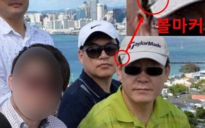 이재명, 김문기와 골프도 쳤나…박수영 "모자에 볼마커"