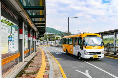 경기 광주시, 설문조사 결과 '2021년 가장 빛난 지역뉴스 '수도권 최초100% 공영마을버스 개통' 선정