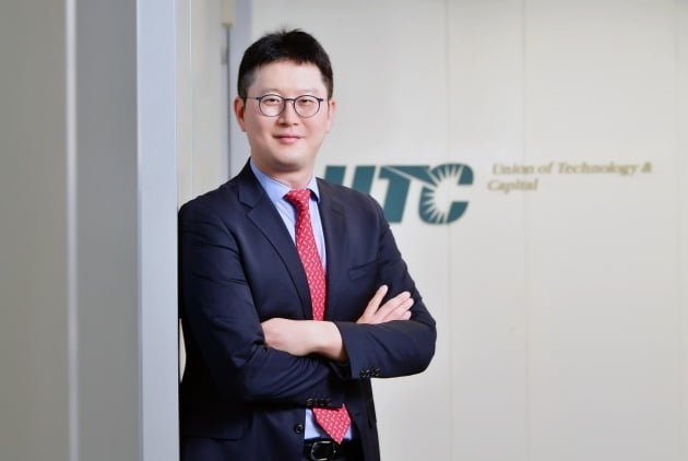 김세연 UTC인베 대표 “바이오·리테일·ICT 전문성으로 승부합니다”