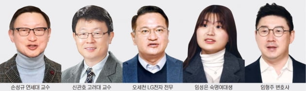 "핵심 경제이슈 심층 추적할 TF 필요…'딥'한 콘텐츠 늘려달라"