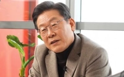 이재명 "코스피 5000 어려운일 아냐…부동산은 거의 끝물"