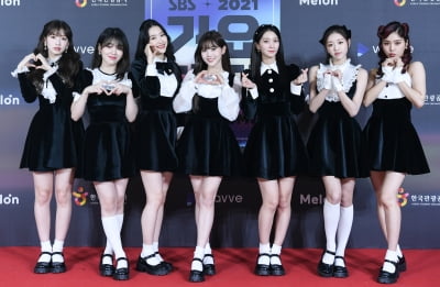 [포토] 오마이걸, '상큼함 한도 초과' (SBS 가요대전)