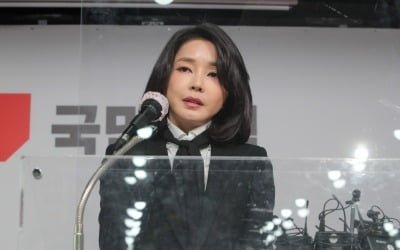 김건희 "존경하는 남편 윤석열 앞에 너무나도 부끄럽다"