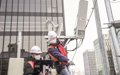 SKT, '트래픽 급증' 연말연시 통신서비스 집중 관리