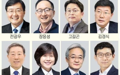 한경 오피니언 더 넓고 깊어집니다