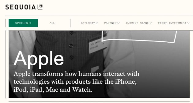 실리콘밸리 유명 VC 세쿼이아 홈페이지. 애플에 초기 투자했다는 내용이 있다.  