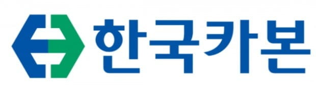 한국카본, LNG 수송선 화물창용 초저온 보냉자재 공급계약 체결[주목 e공시]