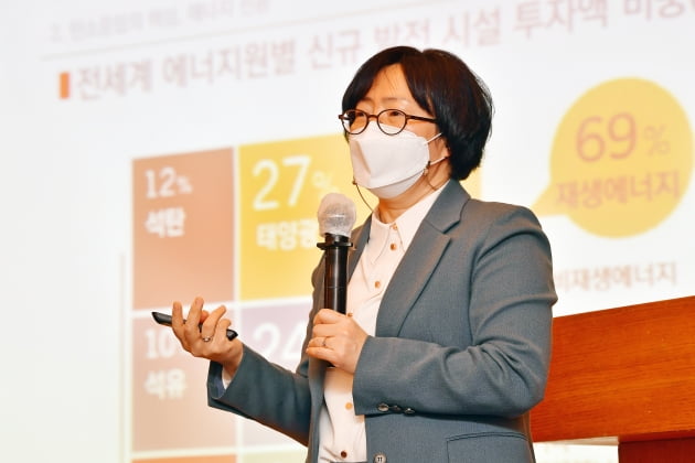 대한민국 ESG클럽 월례포럼에서 강연을 하고 있는 윤순진 2050 탄소중립위원장.사진=이승재 기자