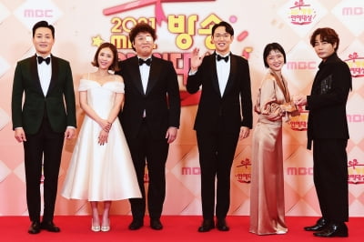  'MBC 라디오의 대표 얼굴들' (2021 MBC 방송연예대상)