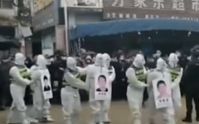 중국서 방역 규정 어기면 공개 망신…외신 "문화대혁명 연상" 