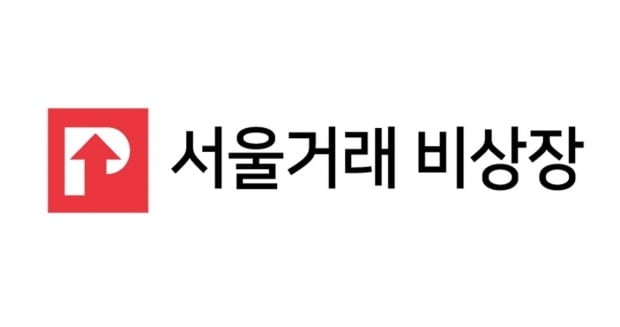 서울거래 비상장, 기업 등록기준 강화 등 투자자정책 도입